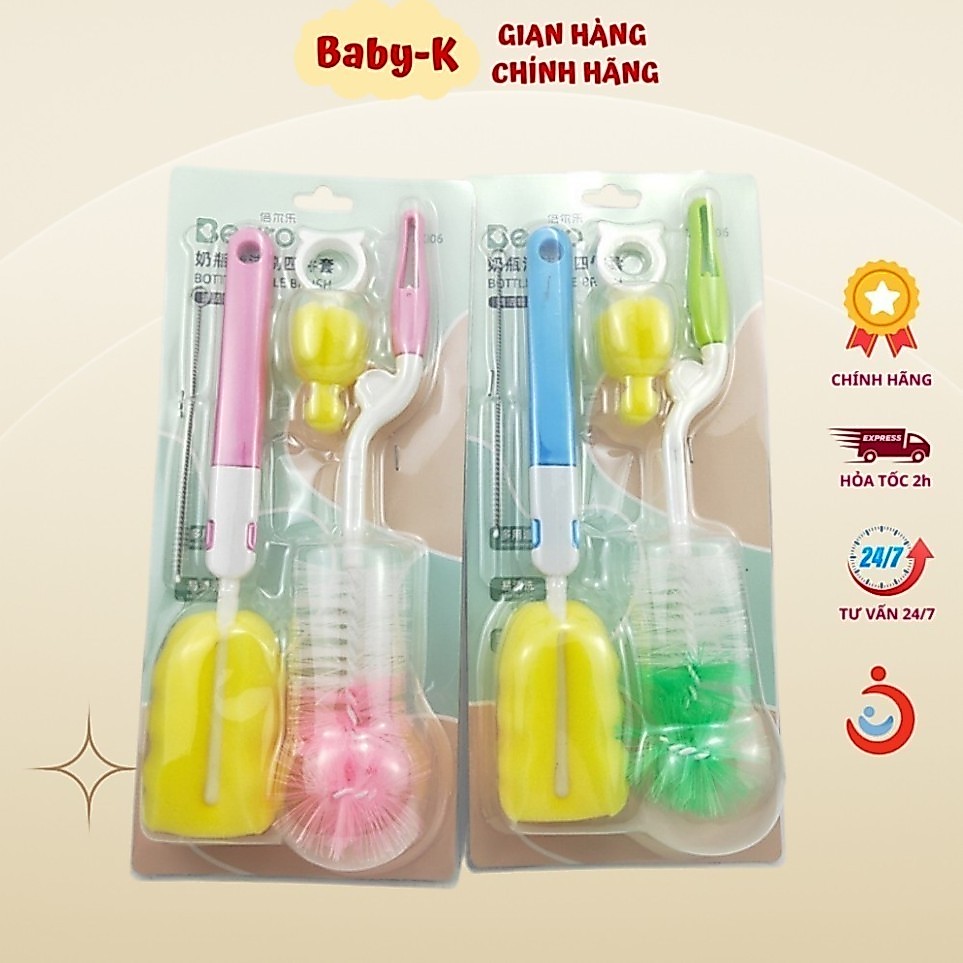 CỌ RỬA BÌNH SỮA SET 4 MÓN VỆ SINH BÌNH SỮA BABYSTAR - CỌ SILICONE, MÚT RỬA LY CÁN NHỰA, DÀI ĐA NĂNG
