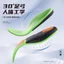 Chỉnh sửa Đế Sửa Chất Lượng Cao Chỉnh Sửa Hình Valgus Nhân Vật Bên Trong xo Loại Chân Vòm Chỉnh Sửa Chân Dụng Cụ Tiện Dụng Đế ACTW