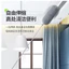 Lông Vũ Duster 2.8m Hộ Gia Đình Loại Bỏ Bụi Trần Bụi Duster Mở Rộng Có Thể Thu Vào Bụi Bụi Bụi Bụi Bàn Chải Bụi26060515