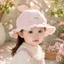 "Mũ vành xinh cho bé gái từ 0-16 tháng, chất liệu đũi đẹp, hoàn hảo cho mùa hè thêm rực rỡ."