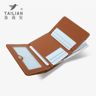 Retro Đơn Giản Có Thể Gập Lại Phong Cách Ví Nữ Nhiều Thẻ Hộp Đựng Tiền Mặt Đa Năng Dung Tích Lớn