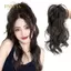 PNPIA- Tổng Hợp Móng Vuốt Kẹp Đuôi Ngựa Phần Mở Rộng Tóc Ngắn Xoăn Tự Nhiên Đuôi Giả Tóc Cho Nữ Đuôi Ngựa Hairp