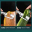 Thép không gỉ Sugarcane Peeling Dứa Peeling Fruit Chuyên dụng Peeler Dứa AN9J