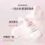 Tinh chất dưỡng da mặt Tinh chất làm sáng dinh dưỡng ngọc trai nữ 30ml Dưỡng ẩm sâu Dưỡng ẩm dưỡng ẩm dưỡng ẩm 2026-6-8