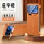 Thích hợp cho Xiaomi 17Ultra Vỏ Điện Thoại Đơn Giản Cao Cấp Da Trơn Chống Sốc 17promax Giá Đỡ Ống Kính 17Pro