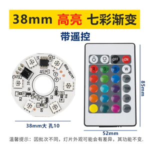 BIV6 LED0.2 W / 1.5W Nhiều Màu Sắc 5V Đèn Lát Điện Áp Thấp Đèn Lát USB Điện Áp Thấp DC Đèn Bàn Beech Wick