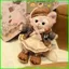 PS1 Disney LinaBell StellaLou Dreamy Celebration Lisa 's Cùng Phong Cách Búp Bê Dễ Thương Sang Trọng Túi Charm Móc Khóa SP1