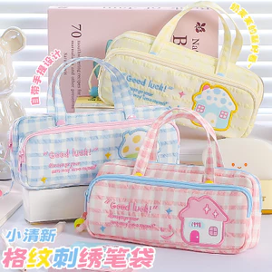 Hộp đựng bút chì thêu phong cách Nhật Bản dễ thương Dopamine Dung tích lớn Túi văn phòng phẩm có giá trị cao Hộp văn phòng phẩm