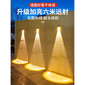 🔥có hàng sẵn🔥trang trí ngoài trời đèn tường năng lượng mặt trời đèn sân vườn năng lượng mặt trời Đèn tường ngoài trời năng lượng mặt trời Sân trang trí sân vườn Bài cửa Đèn chiếu sáng ngoài trời Không khí chống thấm nước Đèn rửa tường