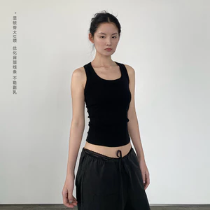 Cơ Bản Cổ Chữ U Hình Chữ I Áo Vest Nữ Bao Ngực Phong Cách Mới Hot Girl Gợi Cảm Đàn Hồi Cao Slim-fit Ôm Hơn Nhìn Phù Hợp Với Áo Camisole Top