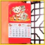 Trang Trí Văn Phòng Năm Lịch Treo Tường Cừu Với Nhân Vật Phước Lành Mới Cho Chủ Đề Châu Á khxinggao