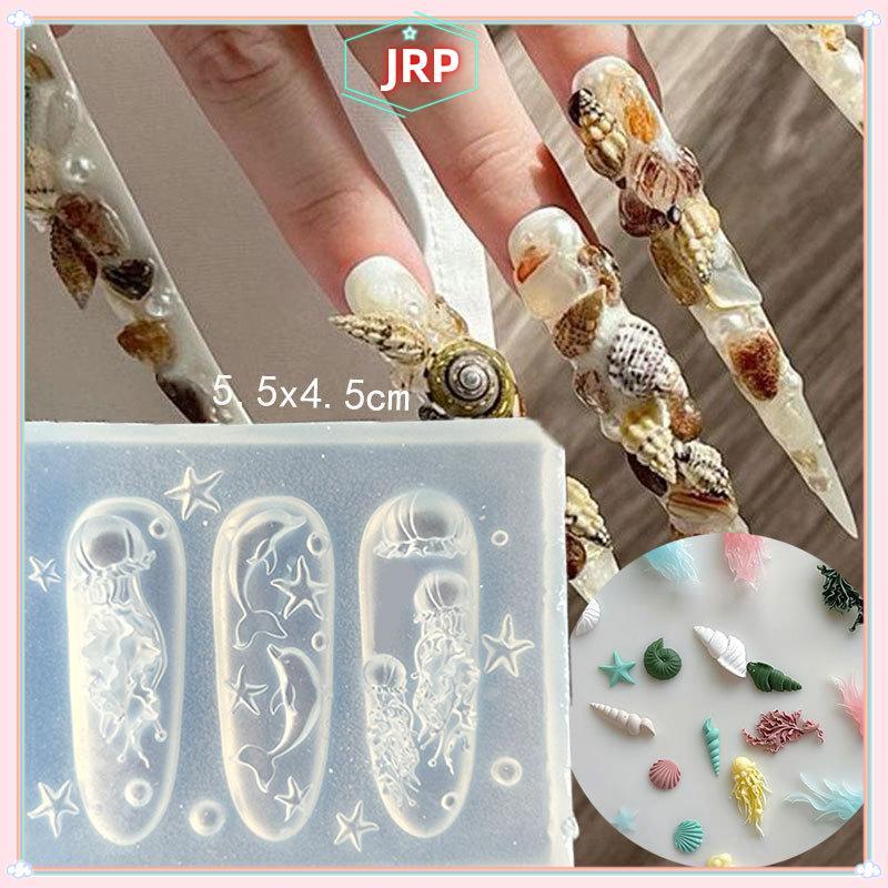 JRP 1 Chiếc Ocean Series Động Vật Khuôn Silicon Vỏ Biển Conch Nail Stamplates Sao Biển Sứa 3D Mềm Quyến Rũ Làm Móng Tay Khuôn Stencil Dụng Cụ JRP