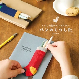 MOON Hộp Đựng Bút Chì Hình Tất Nhỏ Có Dây Co Giãn Đa Năng Notebook Bút Tay Túi Dành Cho Sách Tạp Chí Người Lập Kế Hoạch
