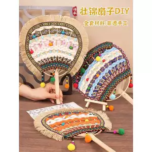 Trung Quốc Quảng Tây Zhuangjin Handmade diy Phong Cách Dân Tộc Zhuangnian Dệt Tre Nhóm Dệt Quạt