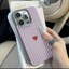 Ốp Điện Thoại Sọc Trái Tim Tình Yêu Cho Realme Note 50 C53 C51 C63 C55 C83 C65 C21Y C25Y 15 14 11 Pro 13 12 Pro Plus 8 5G Ốp Điện Thoại Di Động Họa Tiết Lichee Chống Sốc Thời Trang Mờ