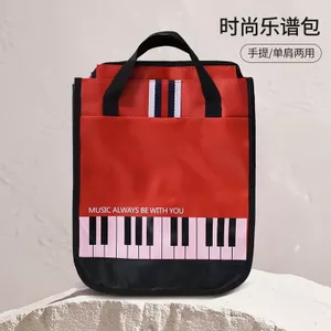 2025 Hướng Dẫn Túi Túi Đàn Piano Trẻ Em Học Sinh Tiểu Học Di Động Chống Nước Hướng Dẫn Túi Đi Học Túi Messenger Túi LOGO 6.11