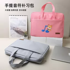 Lưu ý Hướng Dẫn Túi Sinh Viên Dung Tích Lớn Chống Thấm Nước Ngoại Khóa Hoạt Hình Học Âm Nhạc Túi Xách Văn Phòng Chống Thấm Nước Túi Máy Tính 6.11