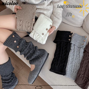 NICOLOO Chân Ấm Áp, Nút Xoắn Tất Dệt Kim Gothic, Len Ấm Màu Maillard Móc Thiết Kế Boot Cuff Mùa Đông