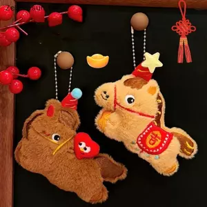 # HB # Sáng Tạo Hoạt Hình Pony Sang Trọng Búp Bê Mặt Dây Chuyền Búp Bê Tốt Lành Dễ Thương Móc Khóa Bapa Trang Trí Treo Phụ Kiện Trang Trí Quà Tặng.