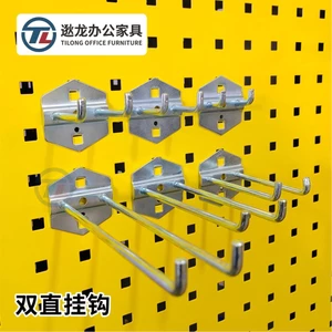 Lỗ Vuông Bảng Móc Dụng Cụ Phụ Kiện Treo Tường Lưu Trữ Móc Đôi Đơn Thẳng Series Phần Cứng Dụng Cụ Hiển Thị Giá Để Đồ G4Z9