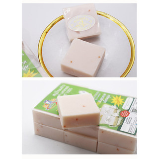 Xà phòng sữa gạo K.BROTHERS Thái Lan công nghệ lạnh dịu nhẹ rửa mặt tắm 60g