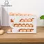 Nhíp Sử Dụng Tự Động Cuộn Xuống Trứng Hộp Bảo Quản Nhà Bếp Tủ Lạnh Cửa Bên Bảo Quản Trứng Ra 30 Miếng Để Pa Hộp Trứng VN