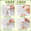 Chai du lịch 4in1 di động để chống rò rỉ dầu gội