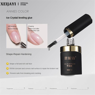 ANNIES Nail Art Chức năng Nail Gel Top Coat Base Coat Smudge Reinforcement Transparent Phototherapy Keo Làm móng tay cho tiệm làm móng tay 15g