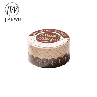 JIANWU 20mm * 200cm Vintage Star Ren Gird Kẻ Sọc Phong Cảnh Chất Liệu Cắt Kéo Thêu Sò Băng Washi Tạp Chí Sáng Tạo Văn Phòng Phẩm