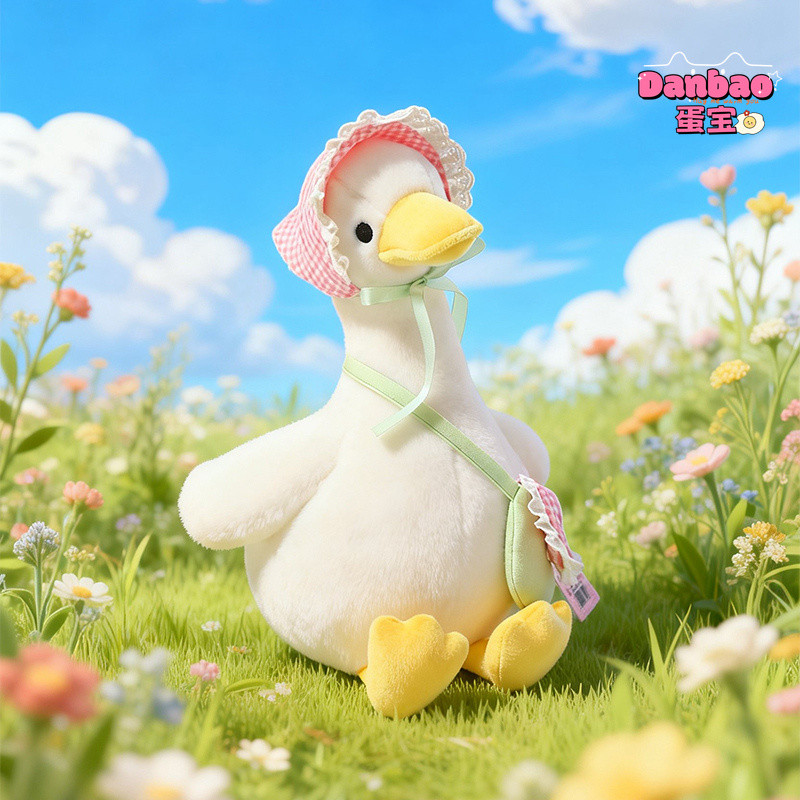 [BT BEAR] Love Beautiful Little White Duck Girl Sang Trọng Đồ Chơi Búp Bê Vịt Dễ Thương Nơ Trang Phục Búp Bê Thoải Mái Chất Liệu Mềm Gửi Trẻ Em Và Bé Gái Quà Tặng Sinh Nhật Đồ Chơi DANBAO