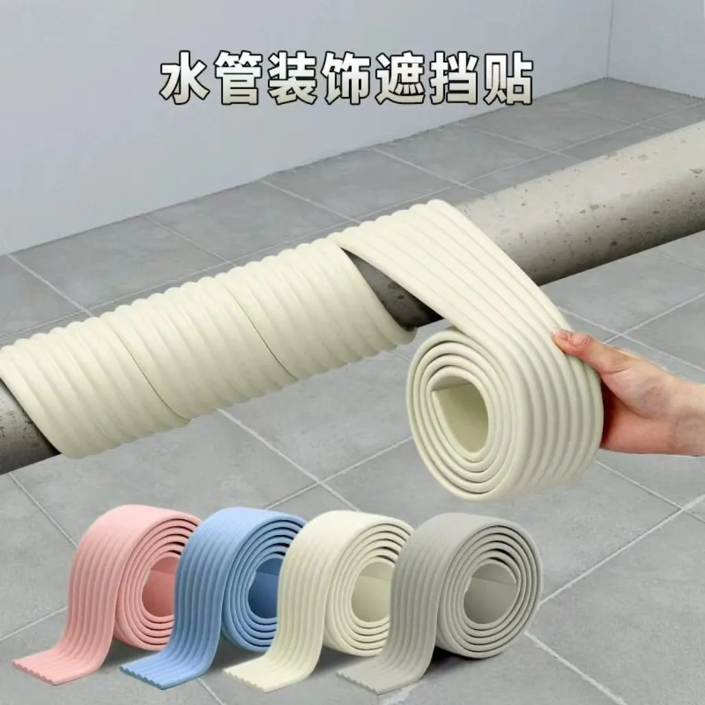 Điều Hòa Làm Đẹp Ban Công Túi Nhà Bếp Chặn Ống Nước Cách Âm Cotton Gas Cống Ống Khí Gas Trang Trí Nhà Vệ Sinh