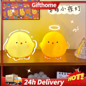 🚚【giao Hàng 24h】Đèn ngủ hình gà màu vàng dễ thương Phim hoạt hình Thỏ gấu trúc Mini bên cạnh đèn Quà tặng sinh nhật