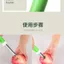 Dụng cụ tháo lõi trái cây có thể thu vào Dụng cụ tiện dụng bằng thép không gỉ Lõi lê hai trong một Vỏ đa chức năng I2D4