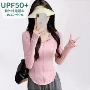 Áo khoác chống nắng chống nắng uv
