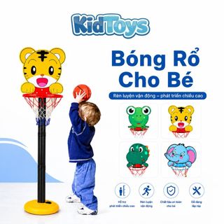Bộ Bóng Rổ Mini Hình Ếch Xanh KidToys - Kèm Bóng Và Bơm Cho Bé Chơi Vận Động