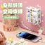 Toàn Bộ Cửa Hàng Khuyến Mãi Hoạt Hình Ổ Cắm Chuyển Đổi Thông Minh Hộ Gia Đình 86-Style Đa Năng Porous 20W Sạc Nhanh USB Đèn Ngủ Ổ Cắm Ký Túc Xá Sinh Viên