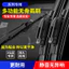 TRƯỚC WIPER BLADES 2 Chiếc Im Lặng Không Khung Khăn Lau Cao Su Dải Chất Lượng Cao Cấp Cho 2023 Changan Deepal SL03 S7 Kính Chắn Gió Phụ Kiện Thay Thế