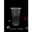 Ly PET Kèm Nắp Cầu 400ml 500ml 700ml Chắc Chắn, Tiện Dụng Cho Quán