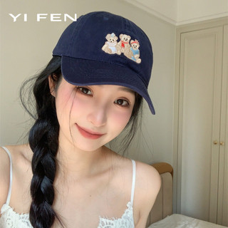 Mũ YIFEN Xuân Hè Gấu Thêu Mũ Bóng Chày Cao Cấp Cảm Giác Bốn Mùa Phù Hợp Với Mũ Chống Nắng Phiên Bản Hàn Quốc Thường Ngày Mũ Dễ Thương