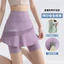 Váy Culottes Ngắn Nữ Eo Cao Size Lớn Quần Tập Yoga Thể Thao Khô Nhanh