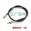 Xe Tay Ga Xe Máy ZY125 Cổ Thời Trang Xunying Lingying Liying Ghostfire Qiaoge Dòng Nhạc Cụ Đồng Hồ Bấm Giờ Dòng Mileage