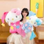 BH2 Sanrio Hello Kitty Plushie Dopamine Good Night Cat Sang Trọng Đồng Hành Búp Bê Gối Mềm HB2