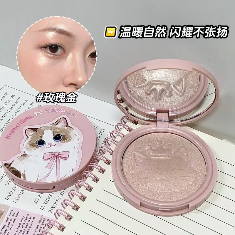 Nghệ sĩ trang điểm là những điểm nổi bật được đề xuất!Cat High Gloss Powder Fine Glitter Soft Glutinous Minced Potatoes Mỹ phẩm không bột trong suốt