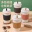 Sáng Tạo Rơm Lúa Mì Cốc Cà Phê Kín Chống Rò Rỉ Cốc Nhựa Ngoài Trời Du Lịch Tiện Lợi Công Nhân Văn Phòng Ăn Sáng Cốc Có Nắp JZHA