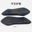 Xe Điện Flat Fork Guard Shell Swift Eagle Cổ Thời Trang Rùa Nhỏ King Thích Hợp Cho Emma Yadi Kim Cương Năm Sao Da Báo Chắn Bùn