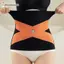 Cheenm Độ Đàn Hồi Cao Liền Mạch Sau Sinh Body Shaper Bụng Mỏng Ký Hợp Đồng Nữ Thắt Lưng Thể Thao Eo Bảo Vệ VN