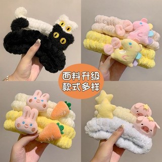 Trang Điểm Rửa Mặt Thiết Thực Tóc Nữ Đàn Hồi Cao Tóc Chống Trơn Trượt Thu Đông Ngọt Ngào Tất Cả Trận Đấu Mũ Đội Đầu Tóc