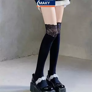 MAKY Thời Trang Thường Ngày Mùa Đông Ấm Áp Màu Trơn Đàn Hồi Nhật Bản Jk Sos VN