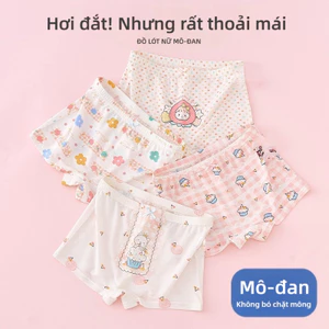 Quần lót Boxer chất liệu lụa băng dành cho nữ, phong cách mùa hè vừa vặn