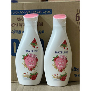 Sữa dưỡng thể HAZELINE Matcha & Lựu Đỏ Yến mạch dâu tằm 230ml /370ml